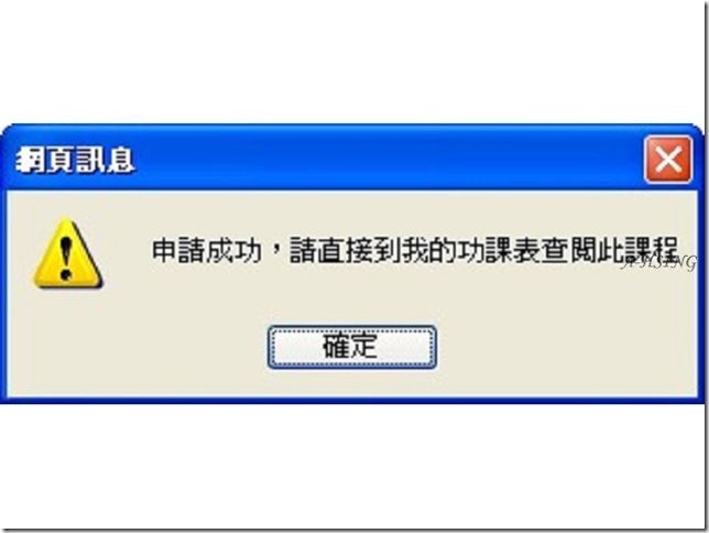 PhotoCap_013