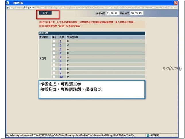 PhotoCap_031