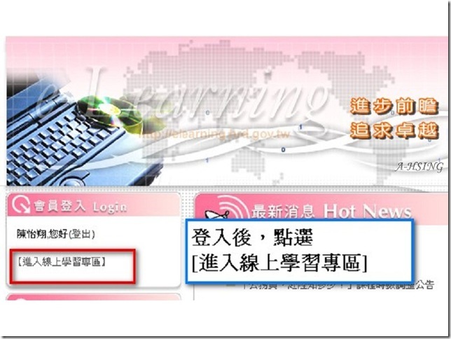 PhotoCap_038