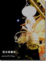 舞台3