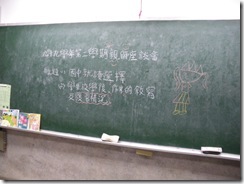 IMGP3726