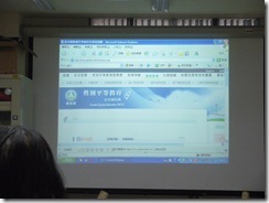 IMGP8135
