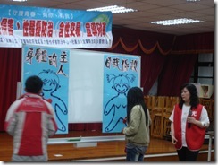 DSC01235