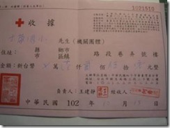 clip_image003