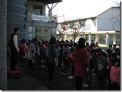clip_image002