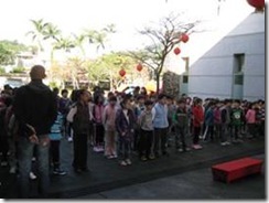 clip_image004