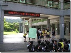 clip_image010