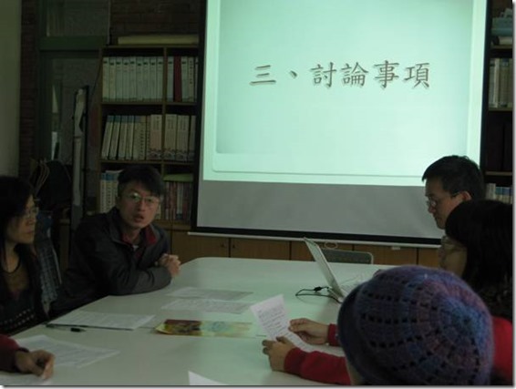 clip_image008