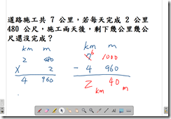 圖片 003 (2)
