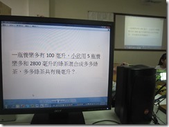 IMG_2124_800x600