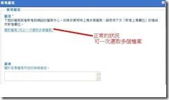 說明1