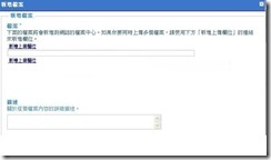 說明4