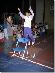01-2