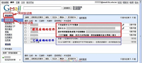 mailbox_1