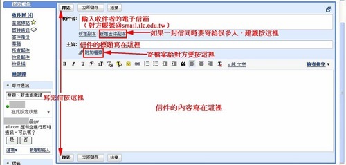 mailbox_2
