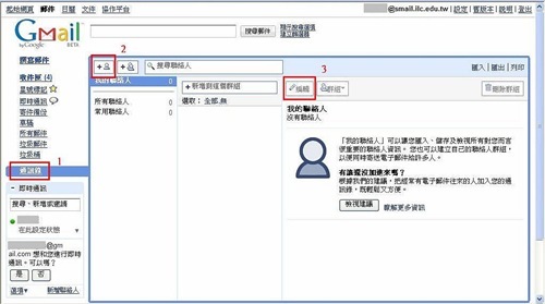 mailbox_5