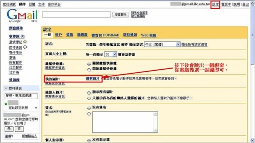 mailbox_7