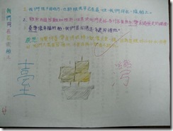 10-31
