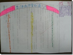 11-28