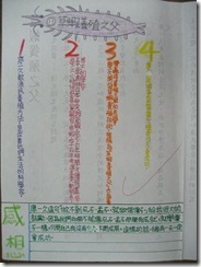 13_28