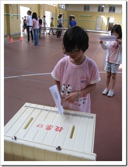 nEO_IMG_IMG_8325