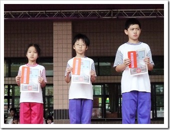 1000503四月廢電池回收