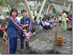 中山學生植樹
