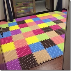 floor floor