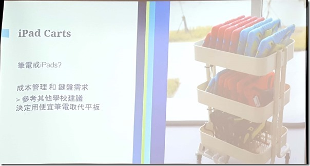 新建檔案 2018-04-20 (1)_2