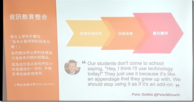 新建檔案 2018-04-20 (1)_6