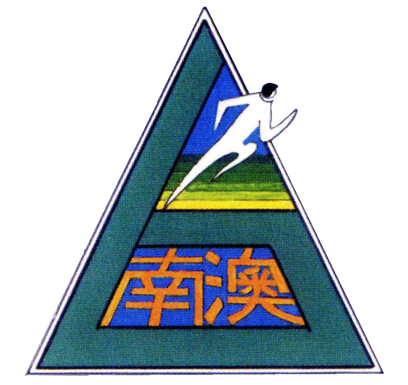 校徽