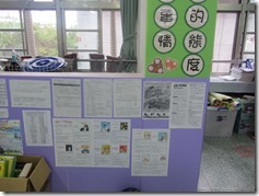 IMG_0004-5 (4)
