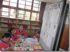 IMG_0010-2 (10)