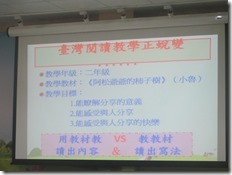 IMG_0051