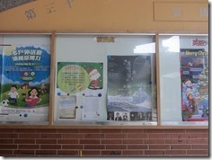 IMG_0013-1 (3)