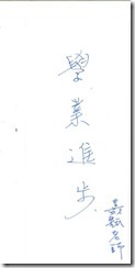 2016-04-26_150020