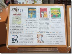 IMG_0011-6 (9)