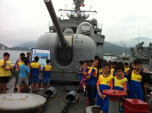 1060531北方澳參觀軍艦