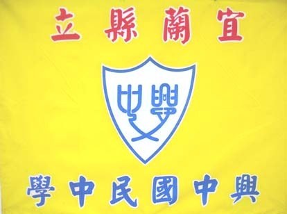 flag.jpg