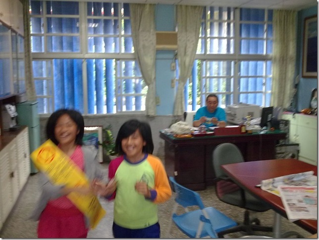 20090526181