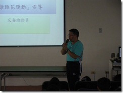 04-IMGP2027