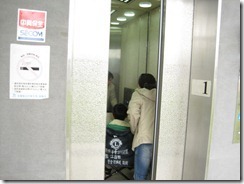 1011212關懷不便電梯使用 (3)