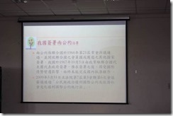 clip_image016