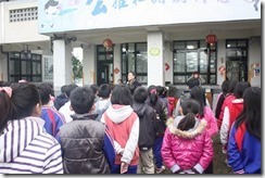 clip_image020