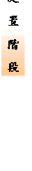clip_image019[6]