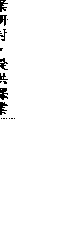 clip_image023[6]