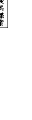 clip_image026[6]