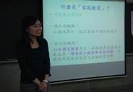 clip_image011