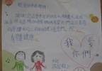 clip_image010