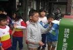 clip_image010